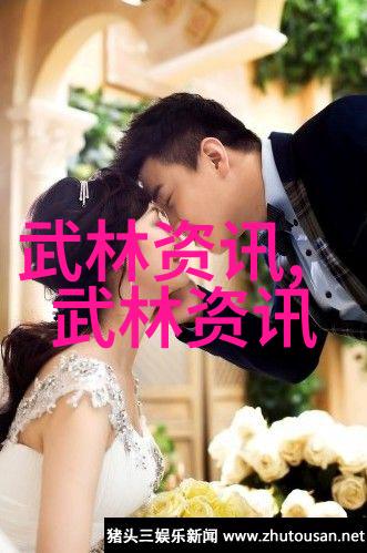 浙江大学橄榄球俱乐部夸张登场震撼表演赛开启训练视频大幕
