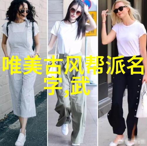 金庸笔下绝世神功排名我的武林风云之旅