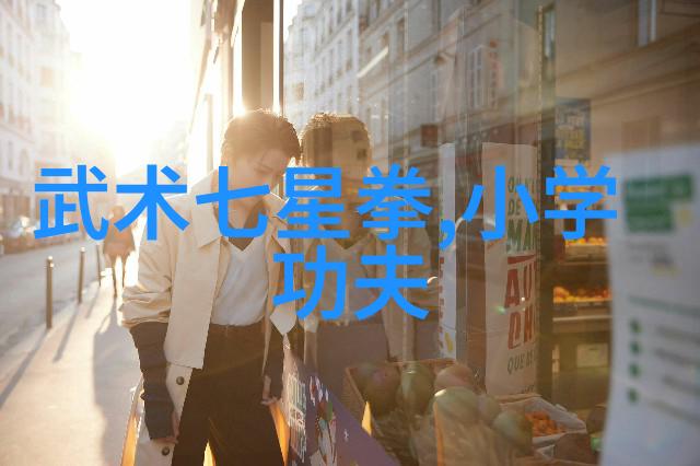 现代门派在中国文化中扮演着怎样的角色