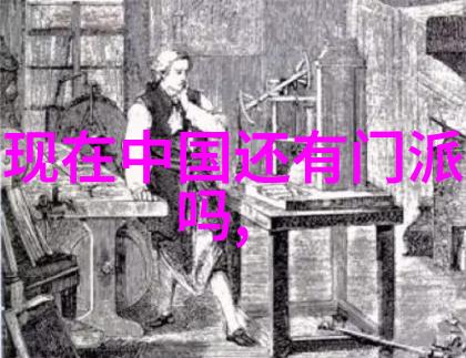 女生帮派-风华绝代探秘那些好听的女生帮派名字