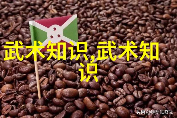古武秘术失传千年的绝技