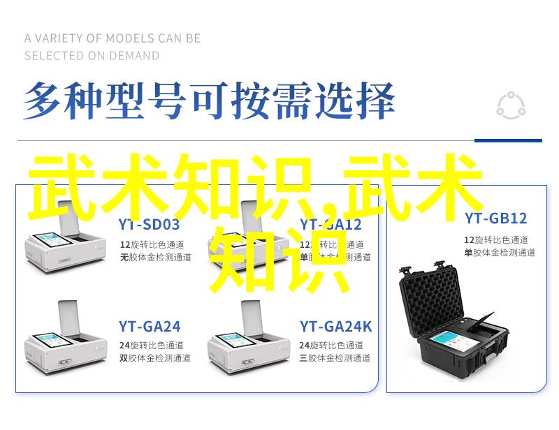 怪异的旅人寻找奇迹与绝唱