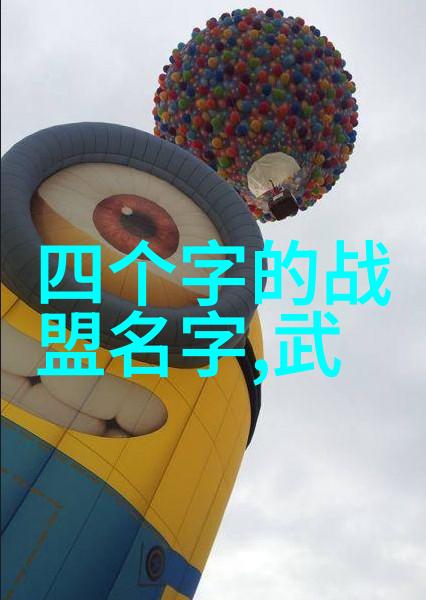 太极之韵邱慧芳教授的24式全套教学秘诀
