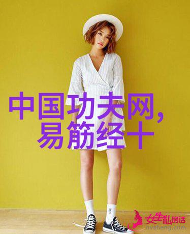 逆袭的代价