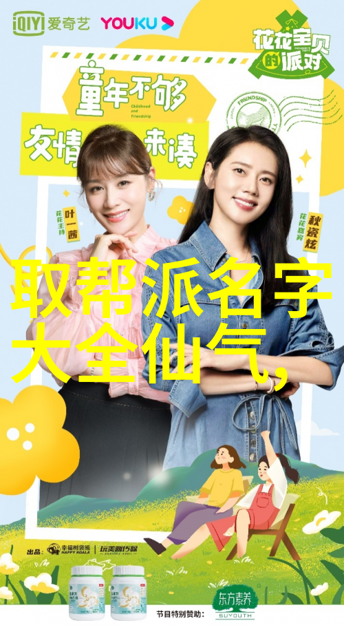 武术界震动八三年风云变幻的真相探究