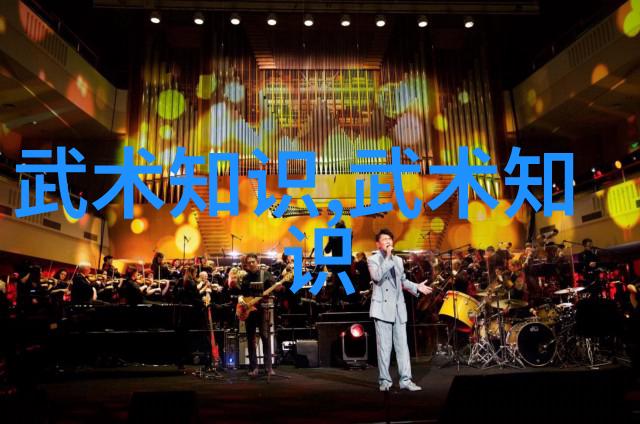 怪异的世界探索一怪二圣三尸四奇五绝的神秘面纱