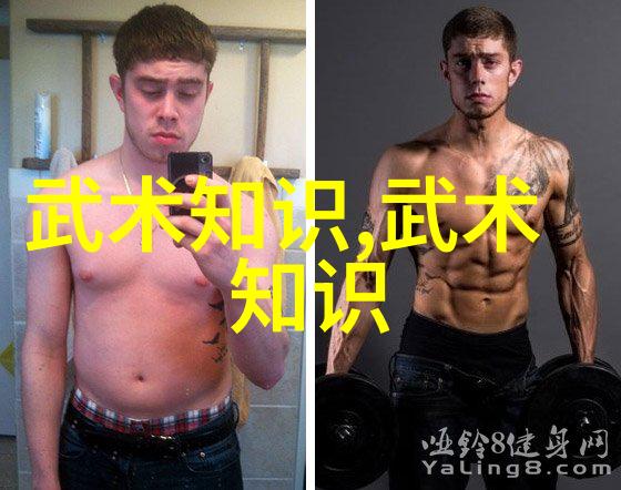 简说习练武术套路中的呼吸方法-张秉山