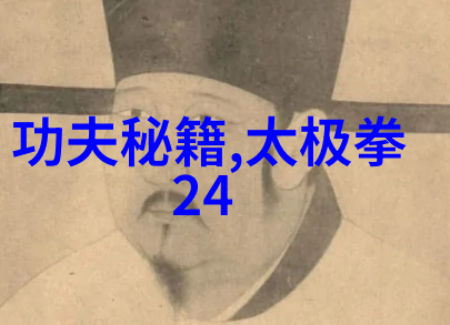 林丹能否一手持哑铃飞鸟实现胸肌与核心的双重锻炼