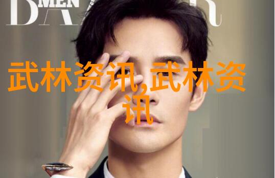 清新帮派字里行间的秘密故事