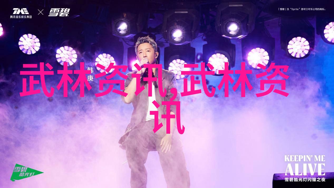 邱慧芳教你24式太极拳全套动作太极拳基础练习推手技巧养生健康