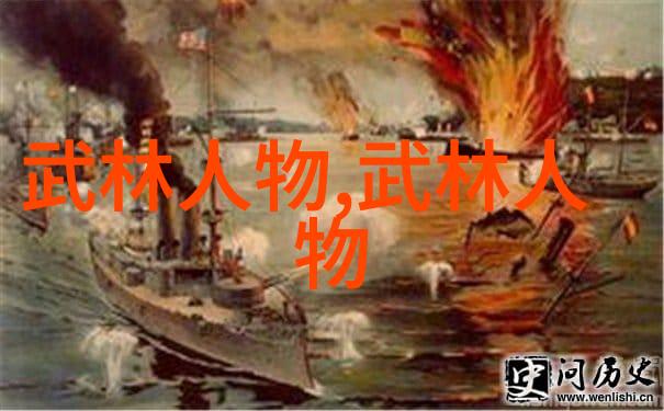 诗意的帮会名古风我在这片荒芜之地发现了一个奇妙的地方幽兰幽兰帮