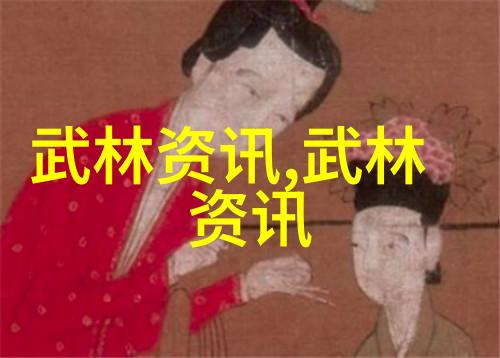仙气十足的帮派名字女生我最喜欢的就是她那俏皮又神秘的名字月下独钓