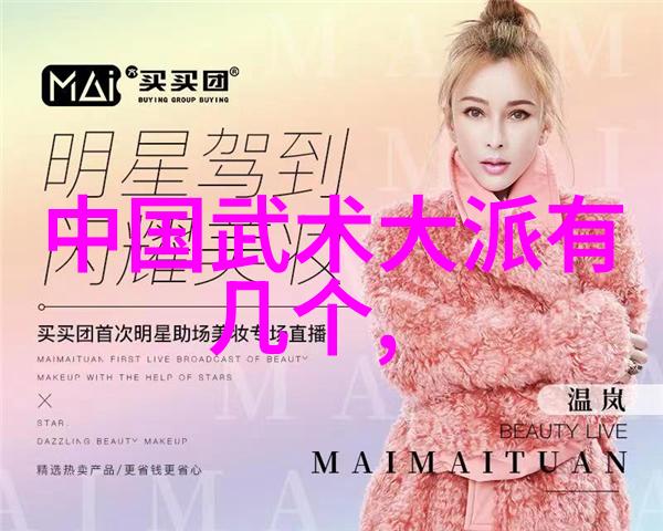搞笑逗比的帮派名字大全来看看这些幽默到爆的帮派名号吧