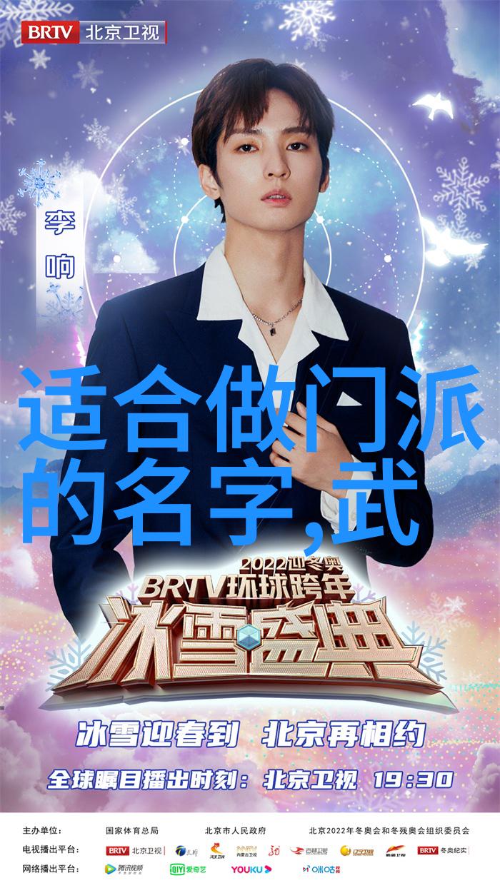 草莓背后的男人迈开腿里的逆袭