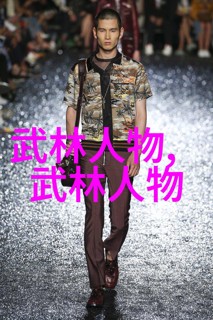 教育-孩子爸爸们的C幼儿园老师创新的教育实践与家校合作