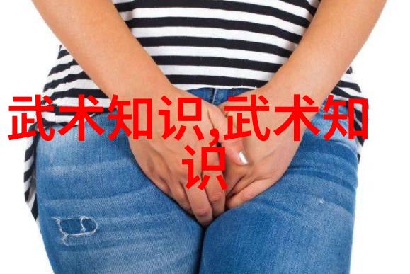 全球十大帮派之门派拳种鹰爪翻子拳岂非天下第一