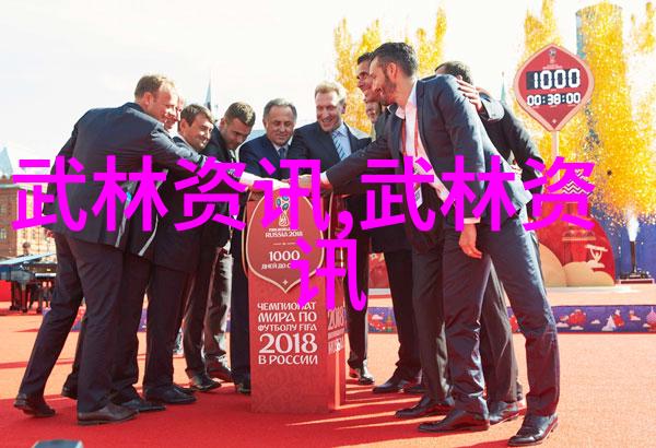 揭秘历史上的那些不被重视但实力惊人的女英雄和她们的事迹