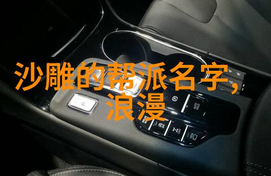 武学自修从零到英雄的奇迹之旅