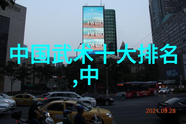 仙门门派名字大全我来给你整理一份神奇的秘籍