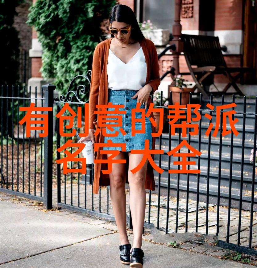 在射雕英雄传笑傲江湖等经典作品中主要角色的内力修为如何发展变化