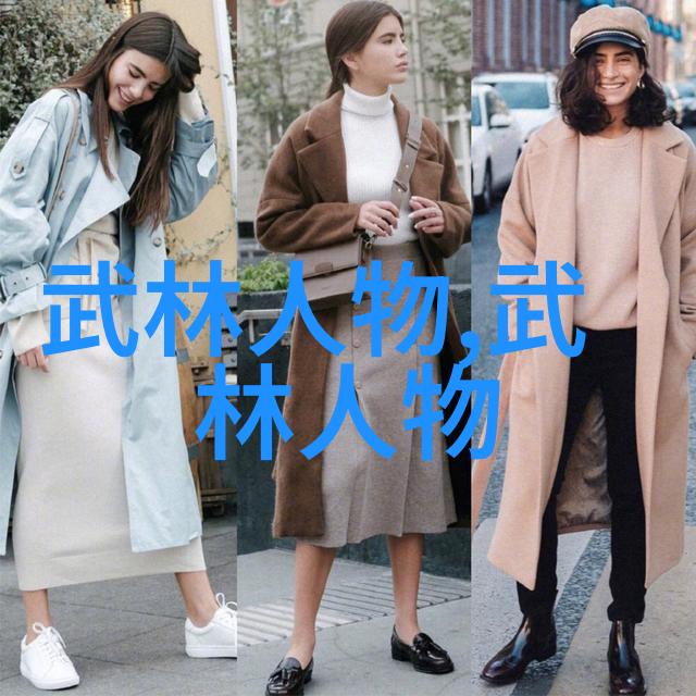 南派太极拳古风智慧之门
