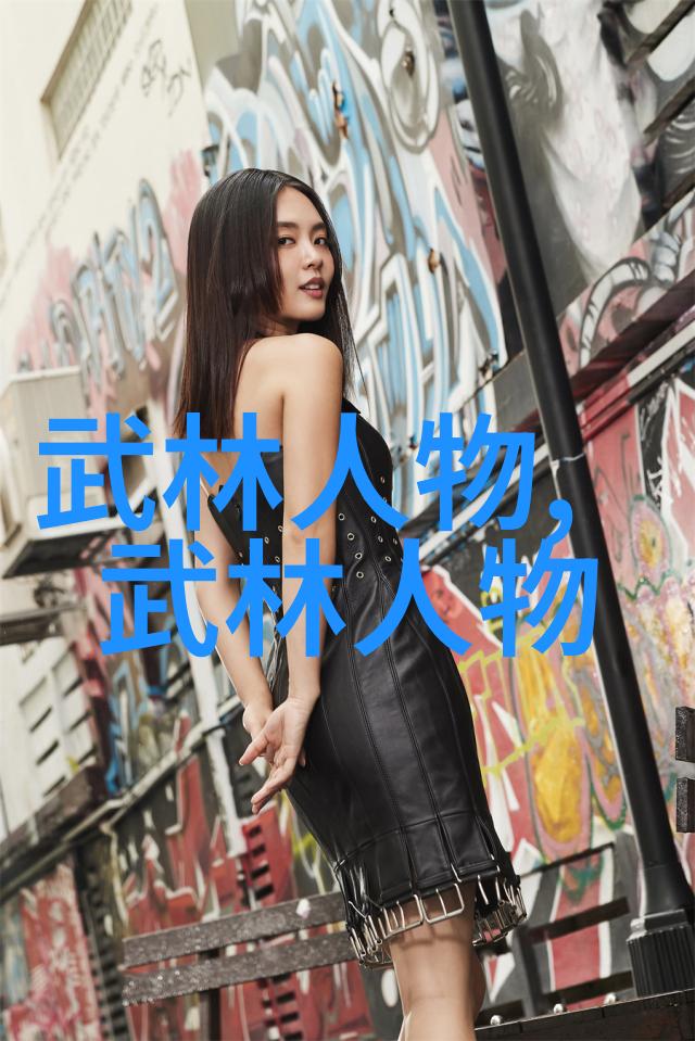 中国体系最庞大的武术门派震撼传统忽雷太极拳