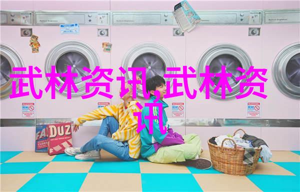 宗门里的音乐小说中的美妙旋律