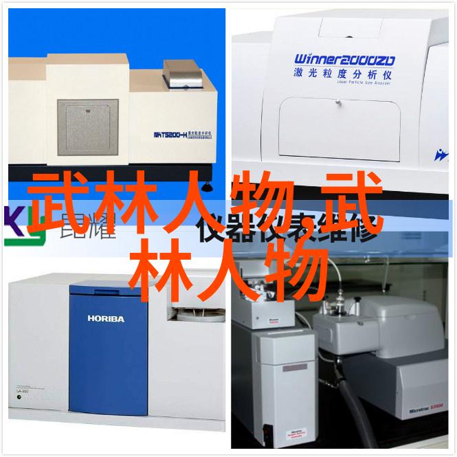 解析二十四式简化太极拳中的平衡感悟