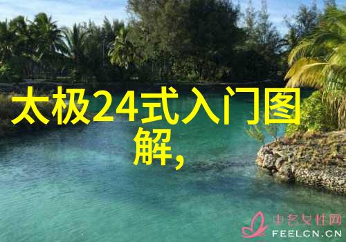 古今中外门派探秘江湖义薄云天的最后堡垒