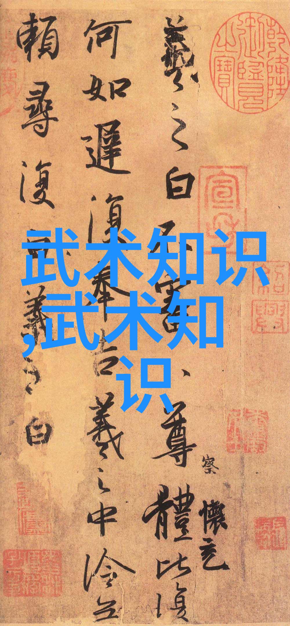 文静如水的幽梦帮会探索一份古雅之美的帮会故事