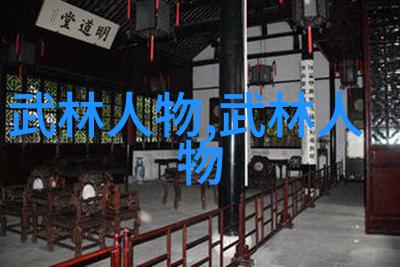 温暖的掌心她在我生活中的无形力量