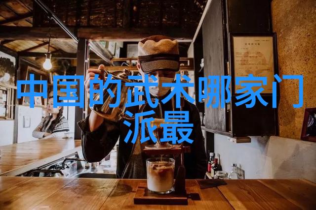 探索古典二十四式简化太极拳图解的艺术魅力