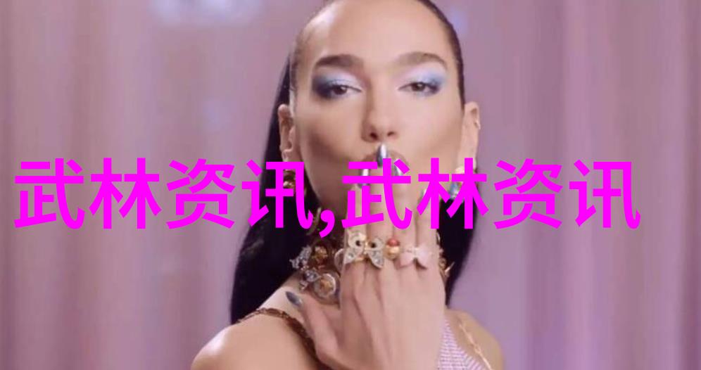 雷霆崛起电火宗的征途