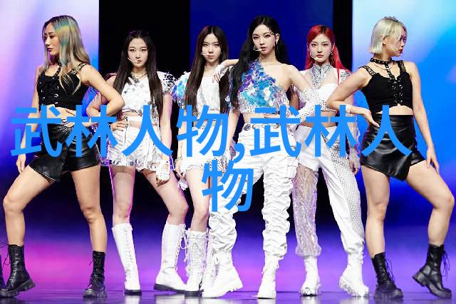 掌握内功外形自学武术的正确方法