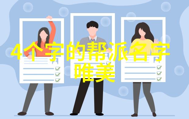 对抗疾病强身健体邱慧芳24式太极拳有助于预防什么健康问题