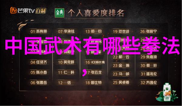美国队在排球比赛站位上展现出色的默契中国女排遭遇两连败
