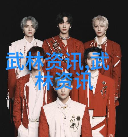 夫君是未来大魔王怎么办格格党神秘皇室的未知挑战