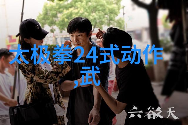 Ordinary People Extraordinary Skills 让平凡的人也能练成绝世好手