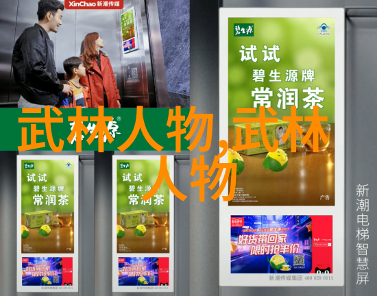 母亲与孩子的饥饿与渴望一段不朽的情感旅程