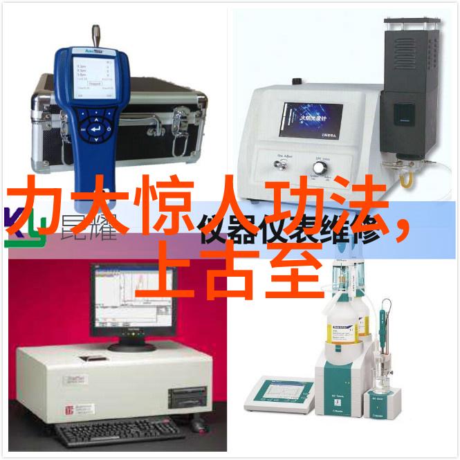 从古到今的演变每一门中国十大剑法都经历了怎样的发展过程
