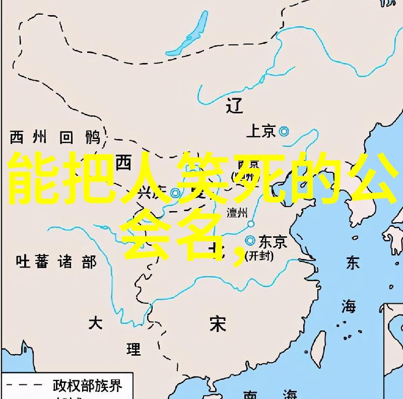 编织星辰之语探索仙盟中的美妙称谓