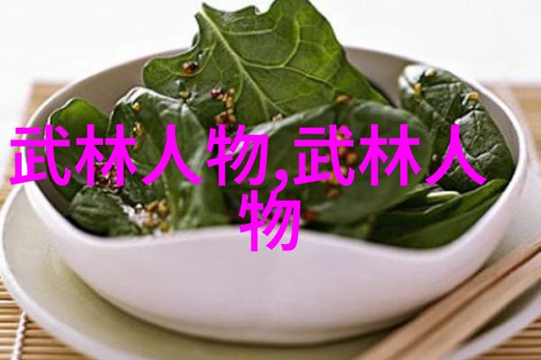 中国有哪些武术流派回族昆仑派犹如天上的昆仑山脉稳固而雄伟