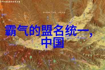 武林秘籍集粹揭秘中国武术宝库的珍稀典籍