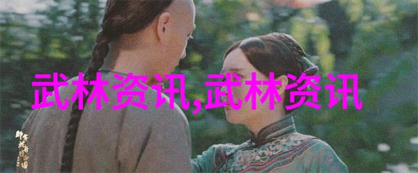 暗影联盟霸道者的阴影