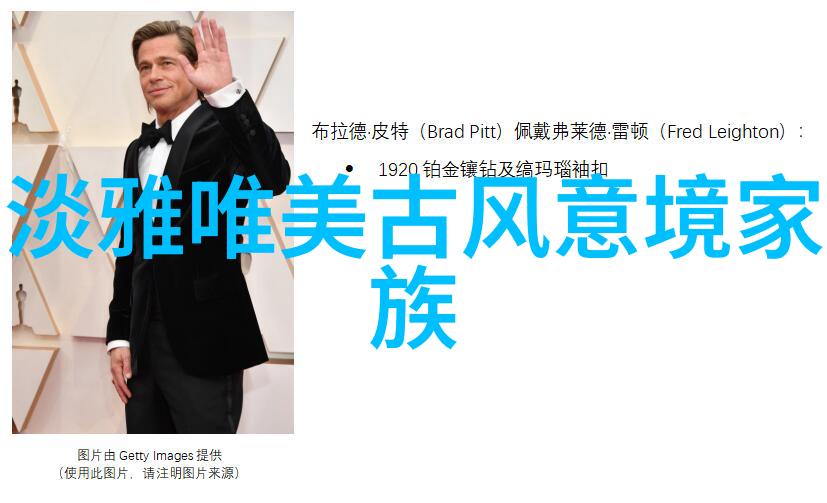 幽默帮派协会笑声中传唱的名号大汇编