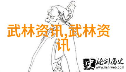 古风诗意帮会形意拳门派拳种