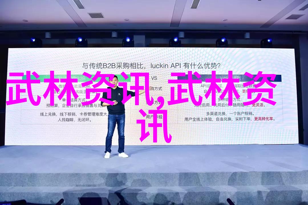 在自然之中探索太极拳24式自学图解论身如同备五张弓的姿态