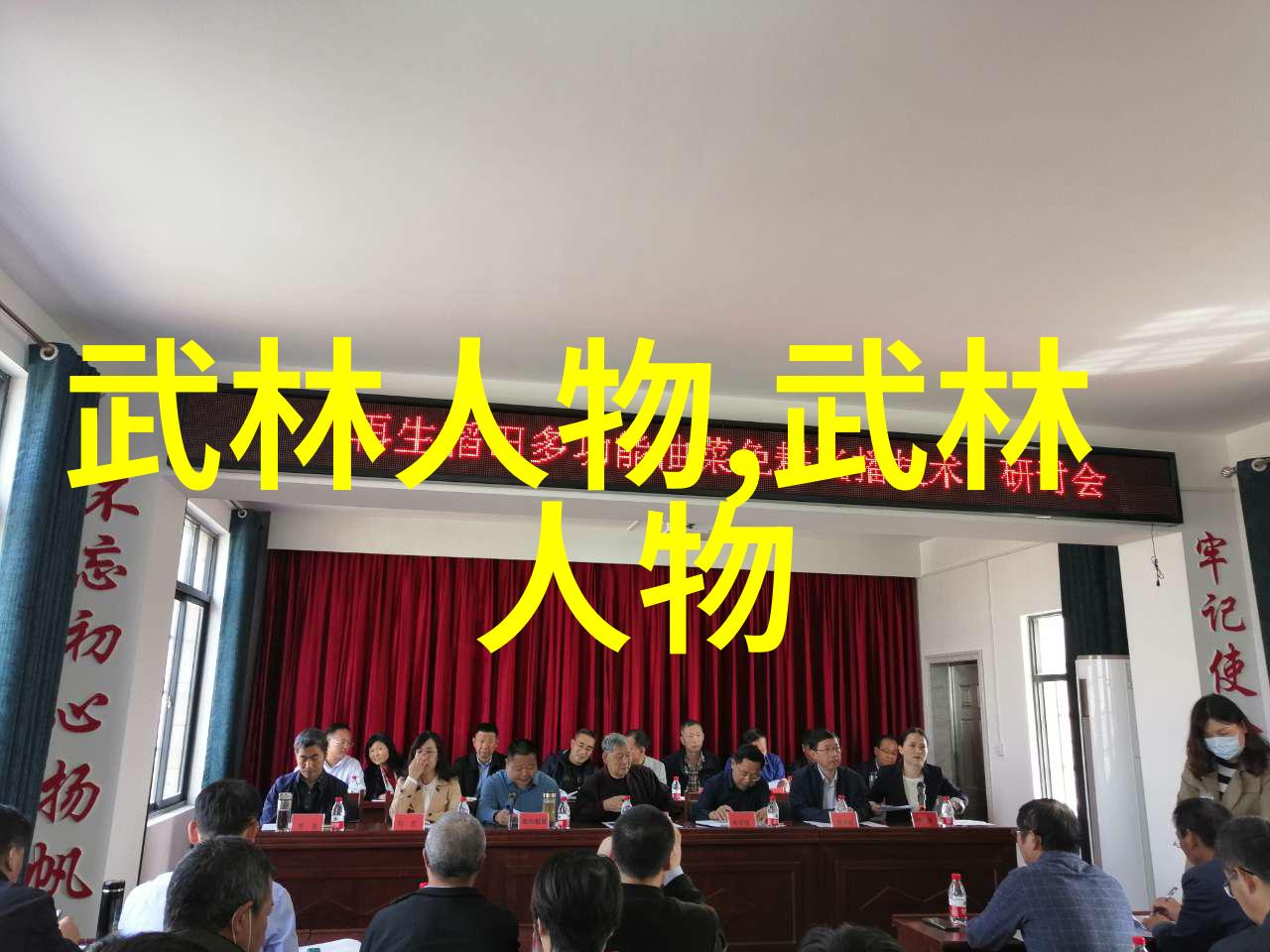 碧波涌动之巅寻踪世界最强武功的幻影