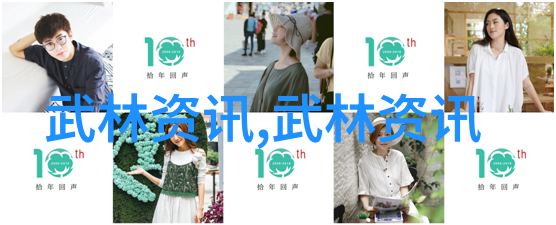 玄幻小说宗门势力名字我在异界开了个超神秘的修炼基地