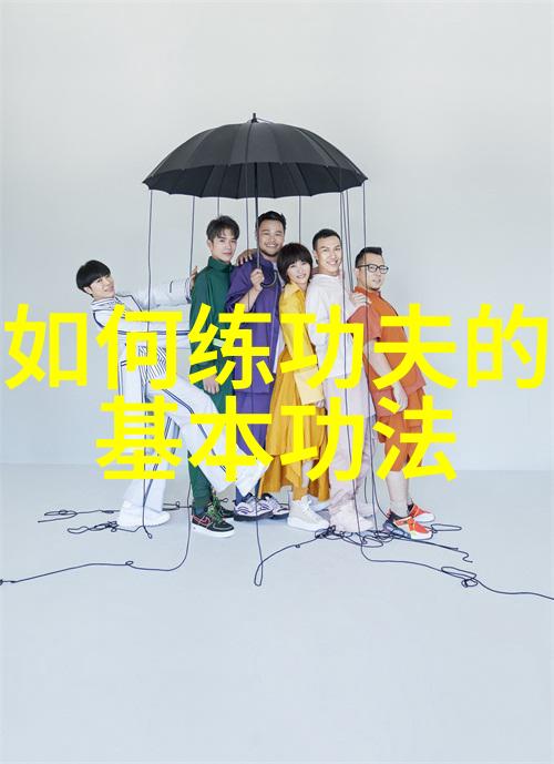 少儿散打武术活力青春的体育之选